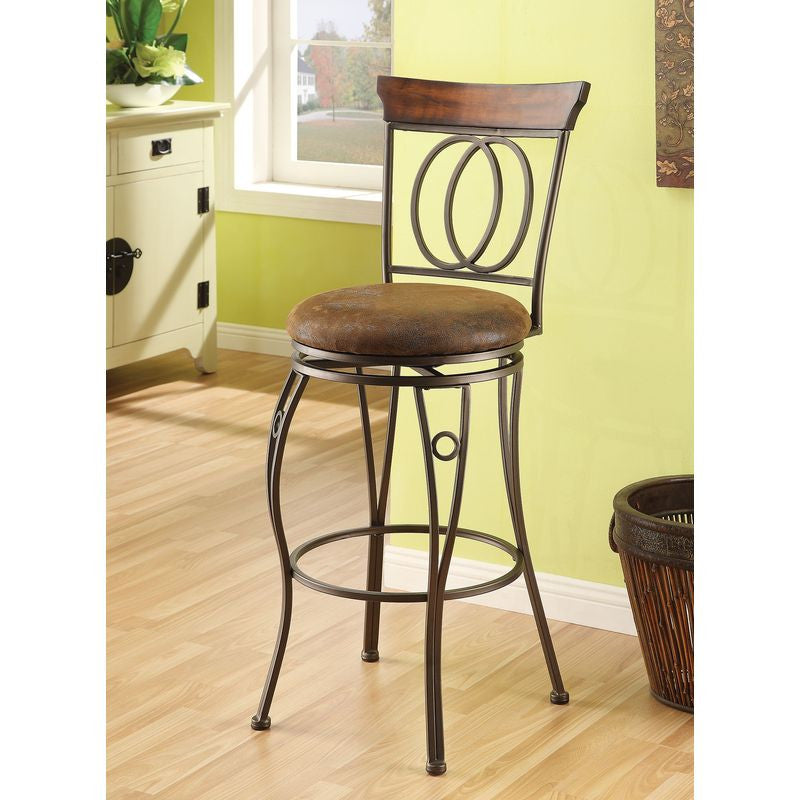 Bar Chair WIth Swivel (Set of 2)