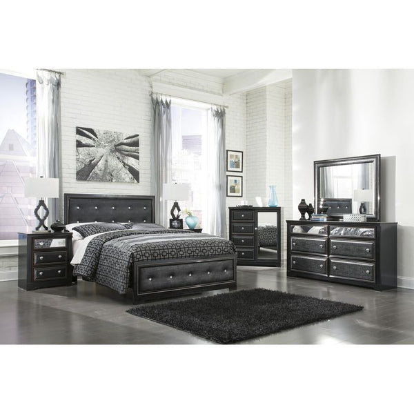 Alamadyre Panel Bed (Queen UPH)